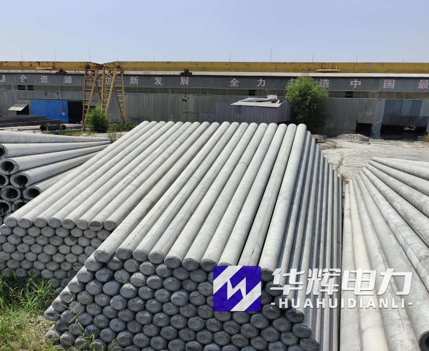 隆林15米水泥电线杆